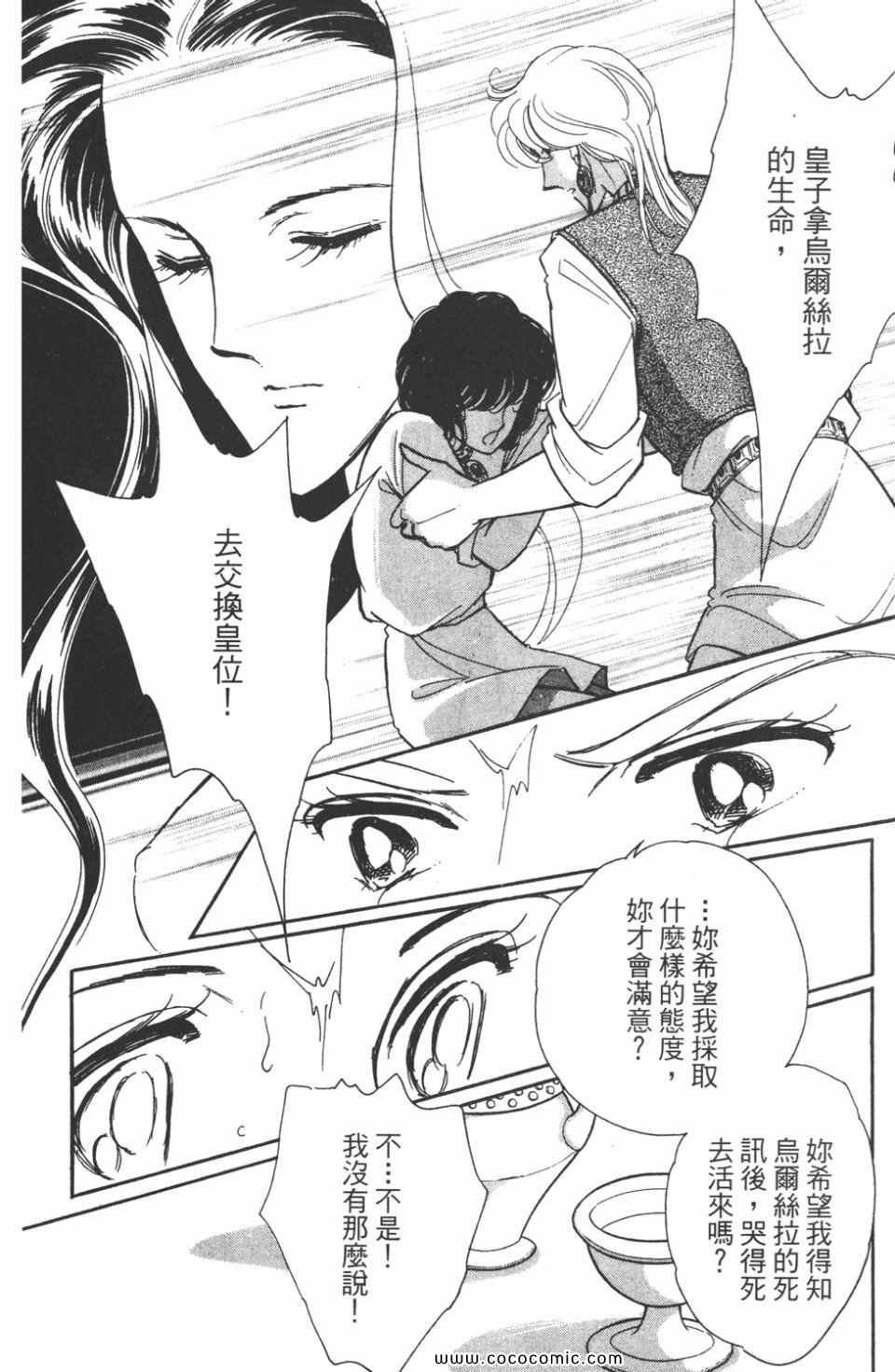 第41卷