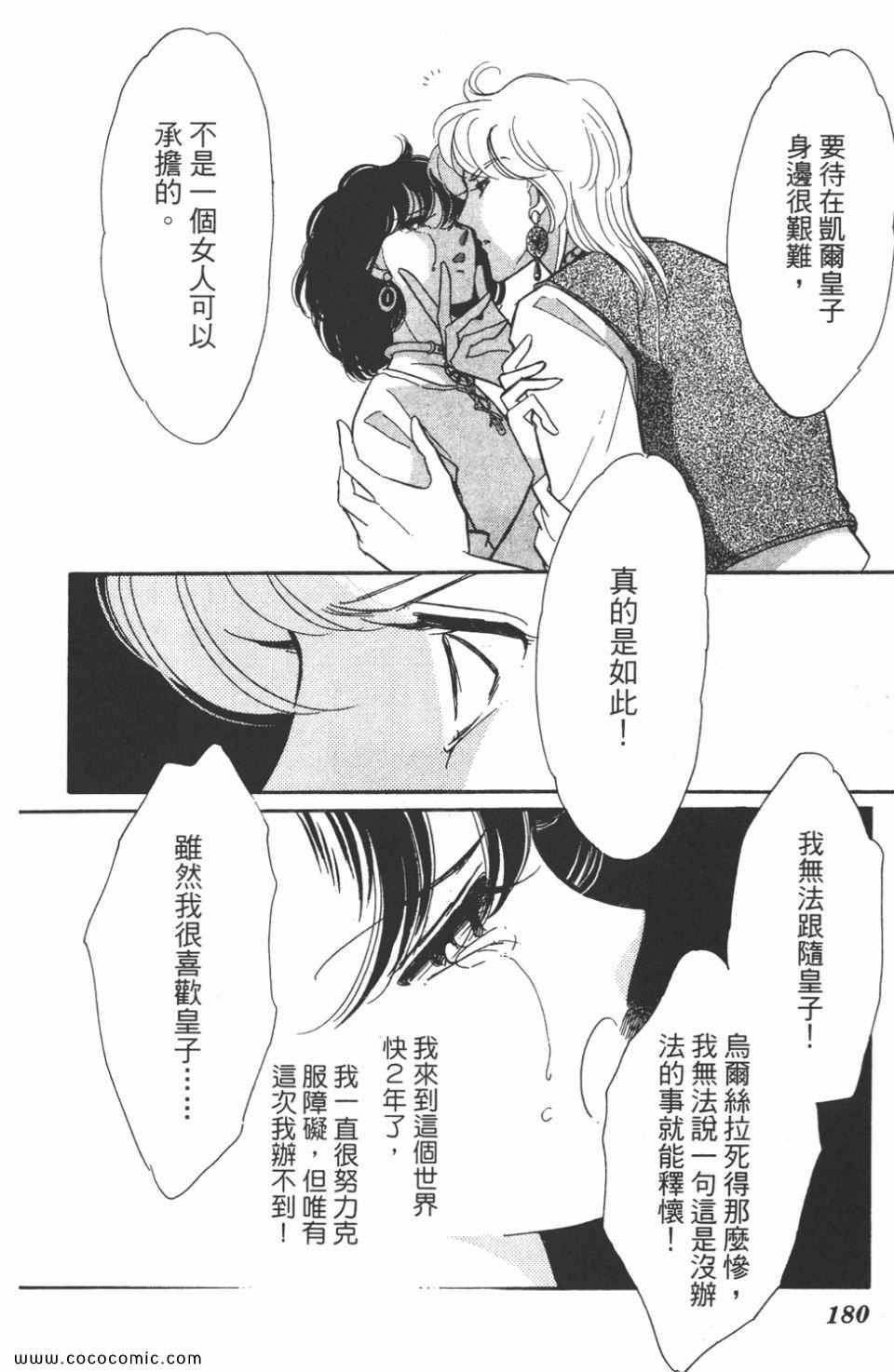 第41卷