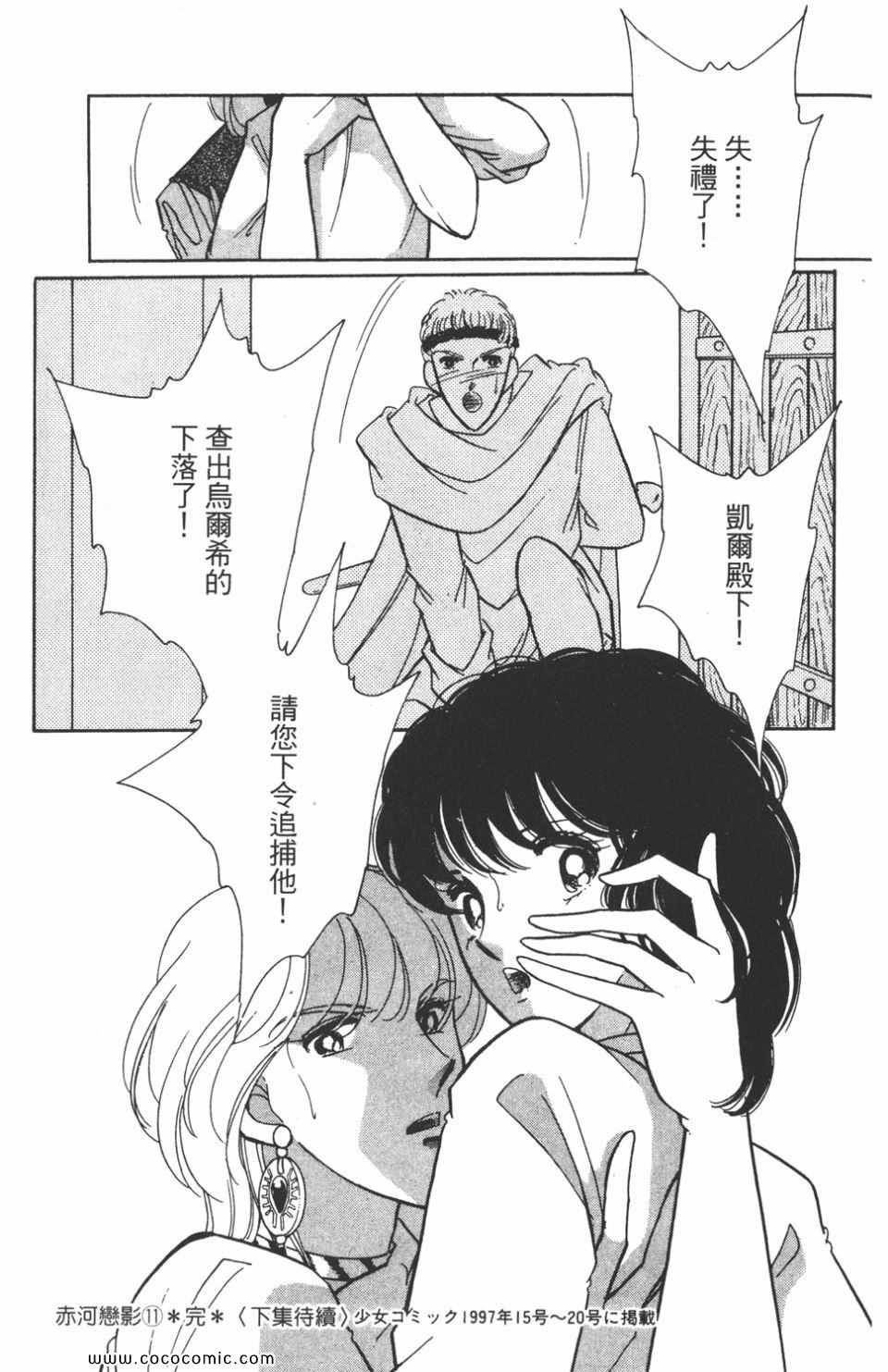 第41卷