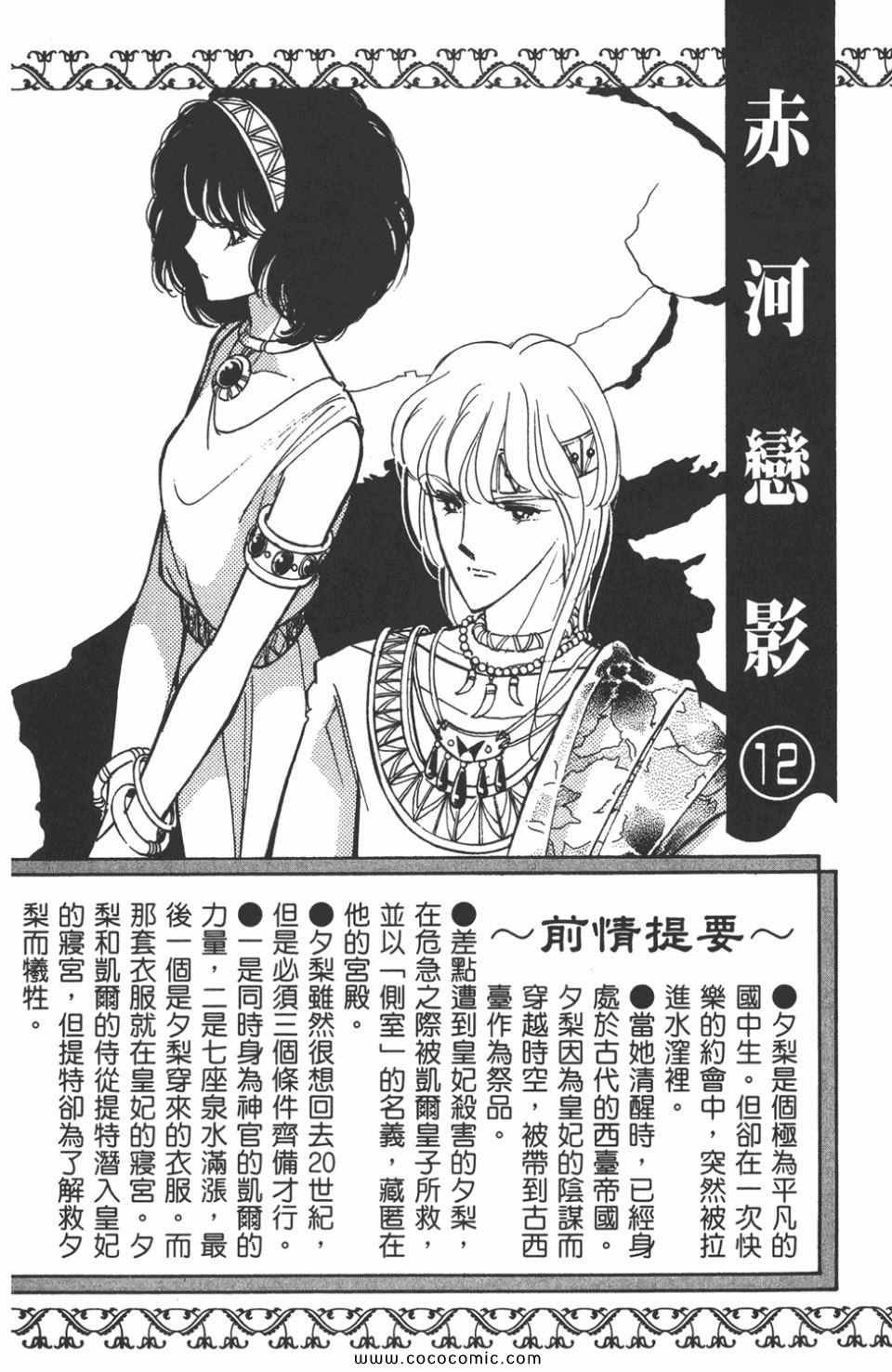 第42卷