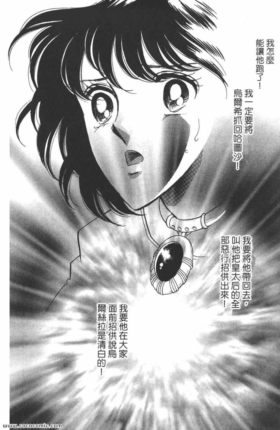 第42卷