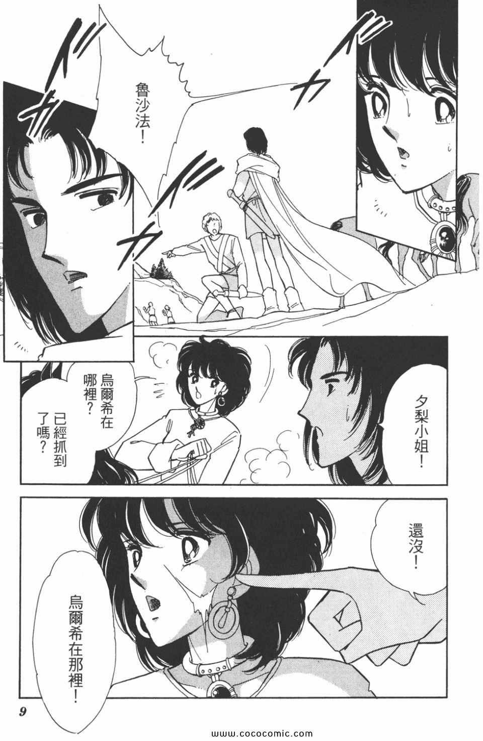 第42卷