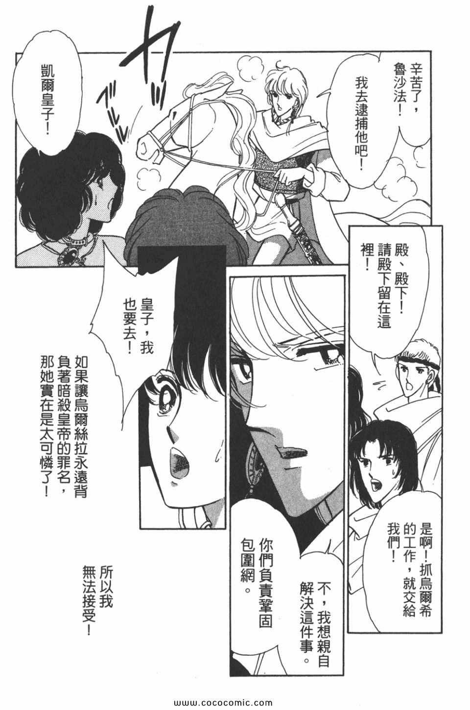 第42卷