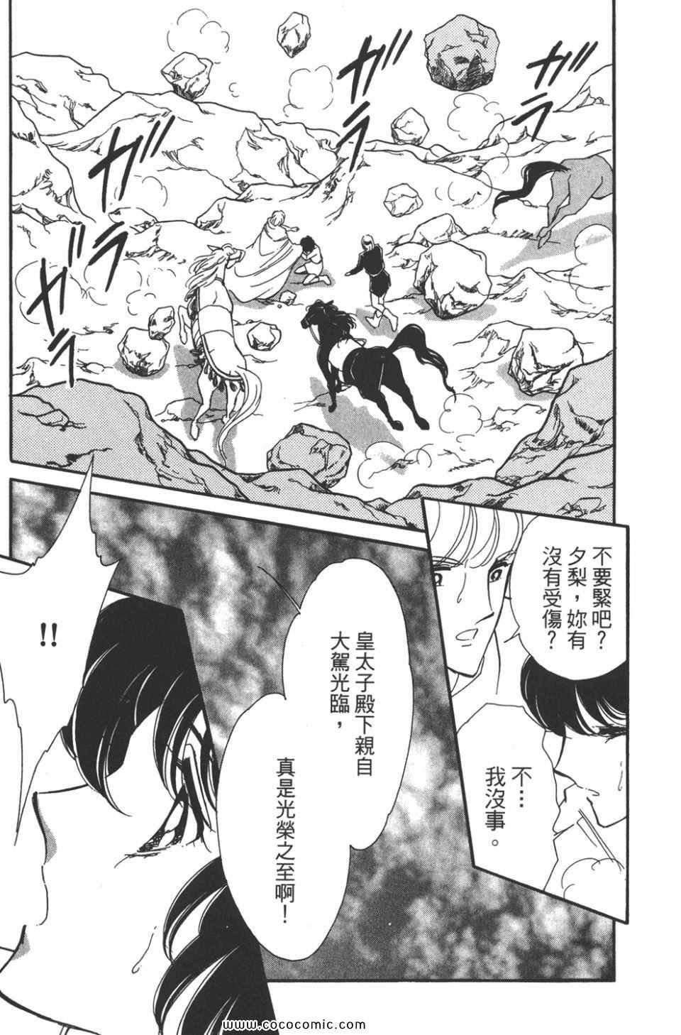 第42卷