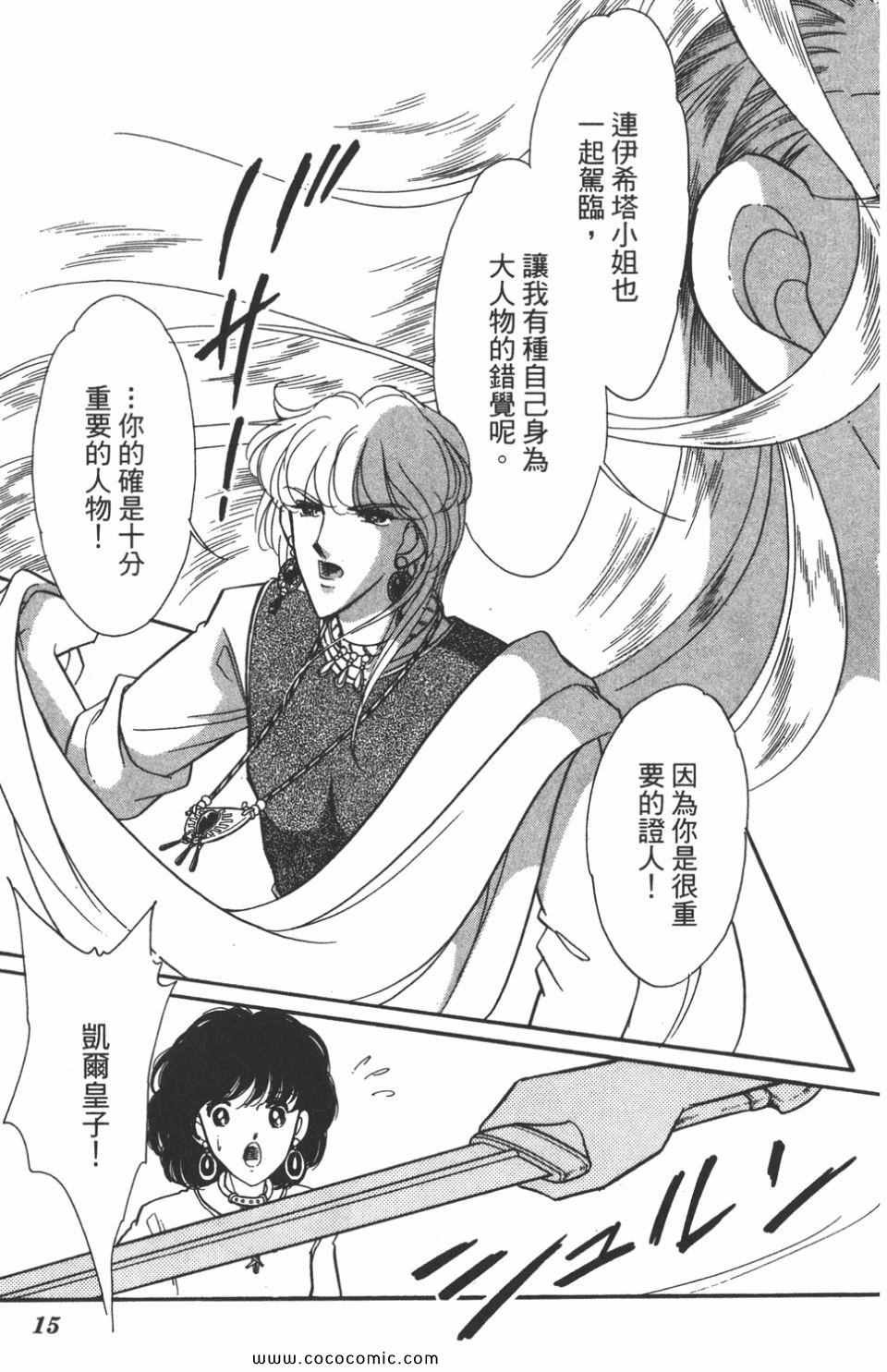 第42卷