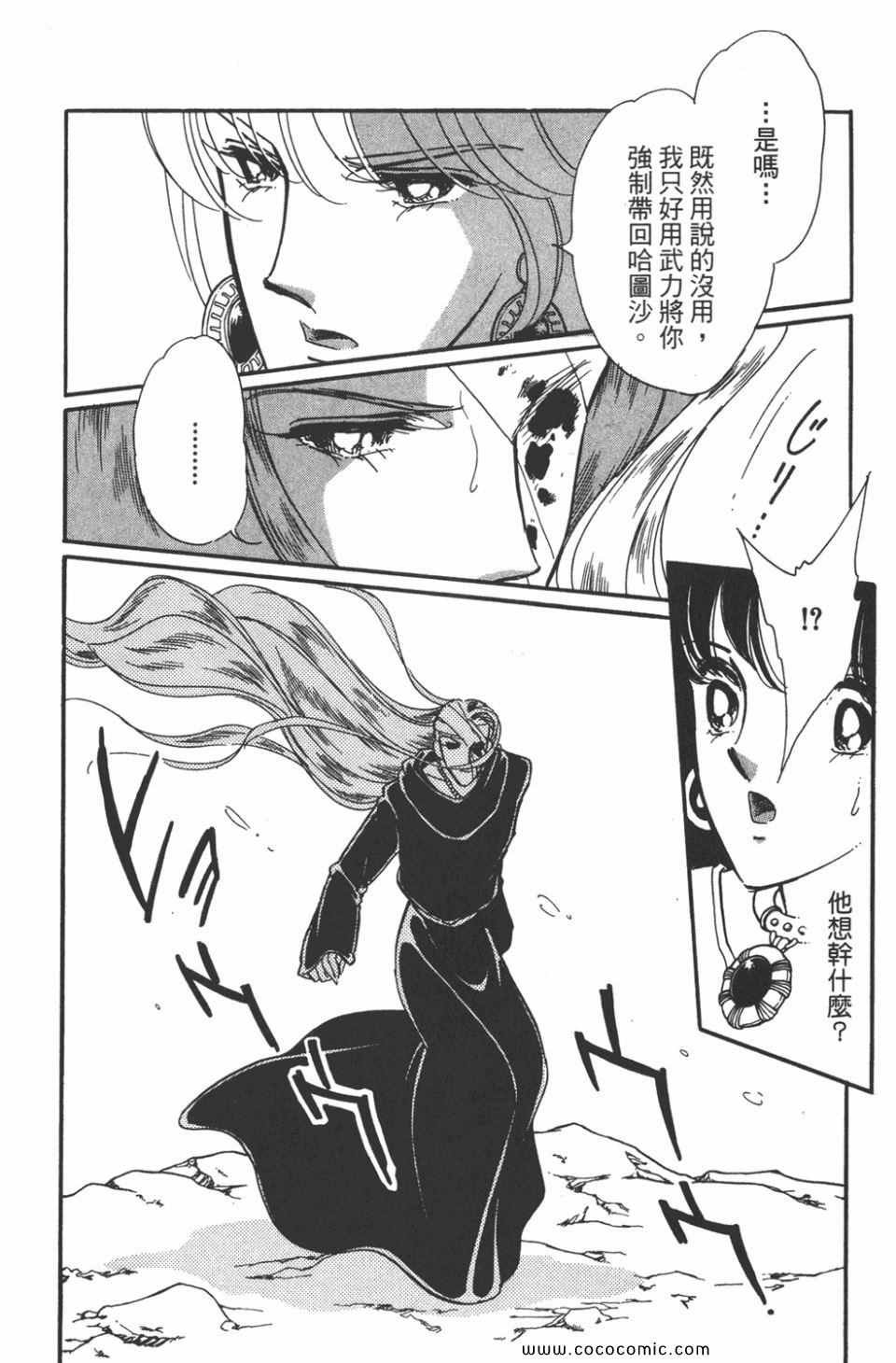 第42卷