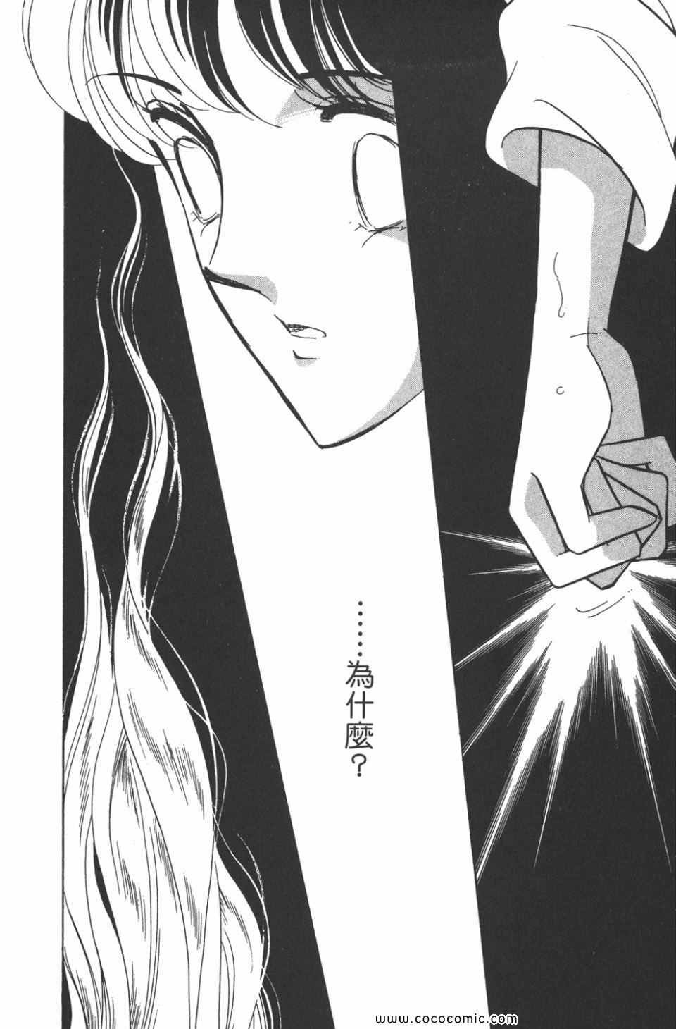 第42卷
