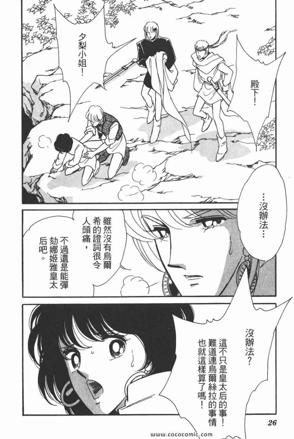 第42卷
