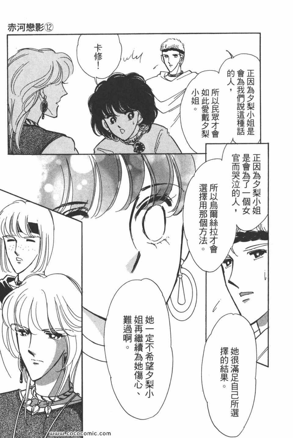 第42卷