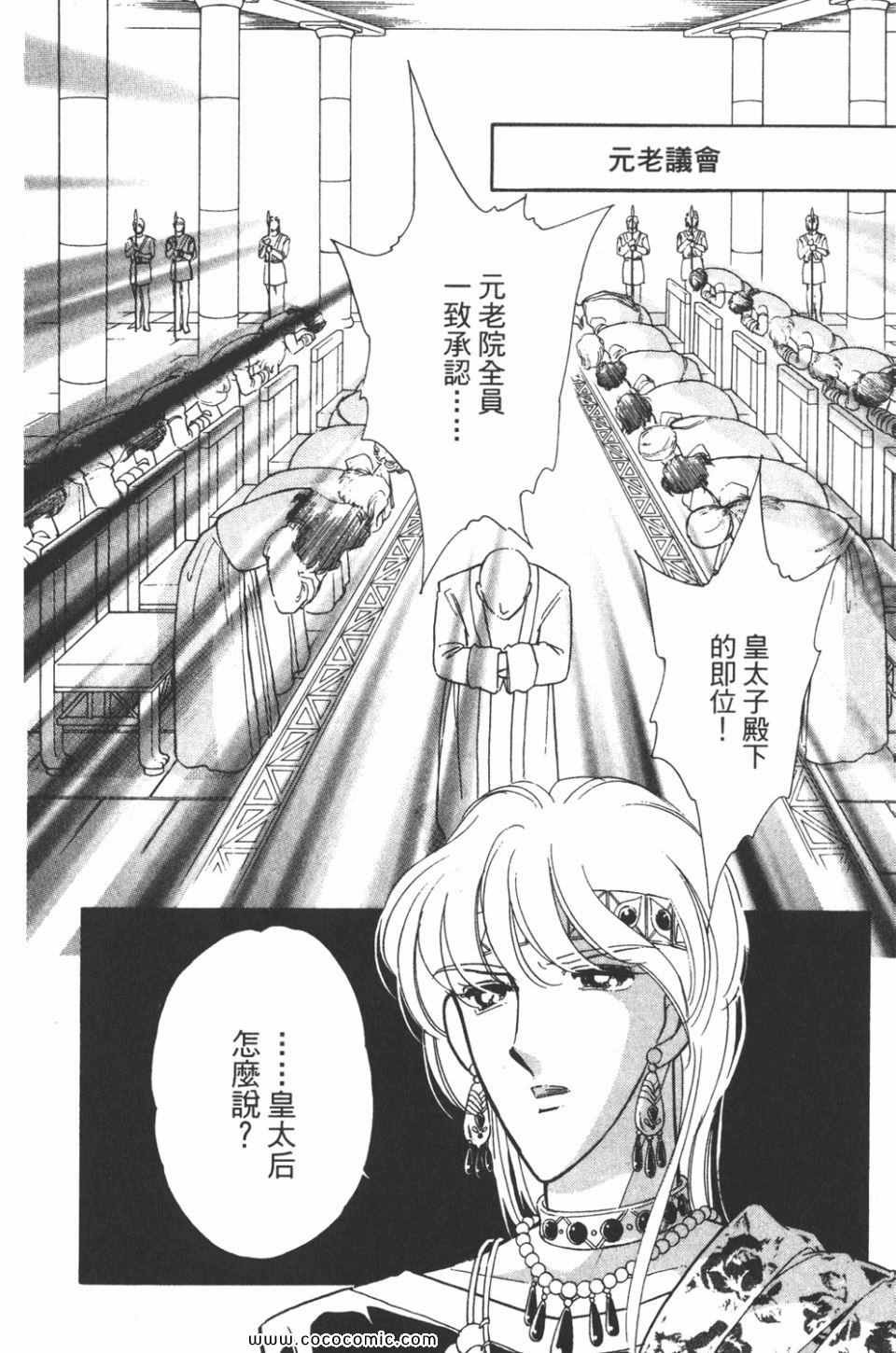 第42卷