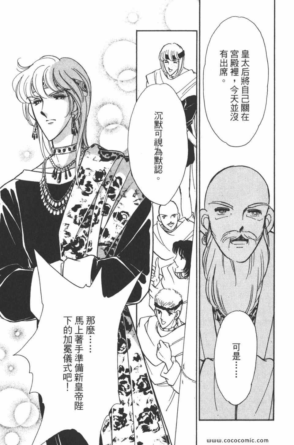 第42卷
