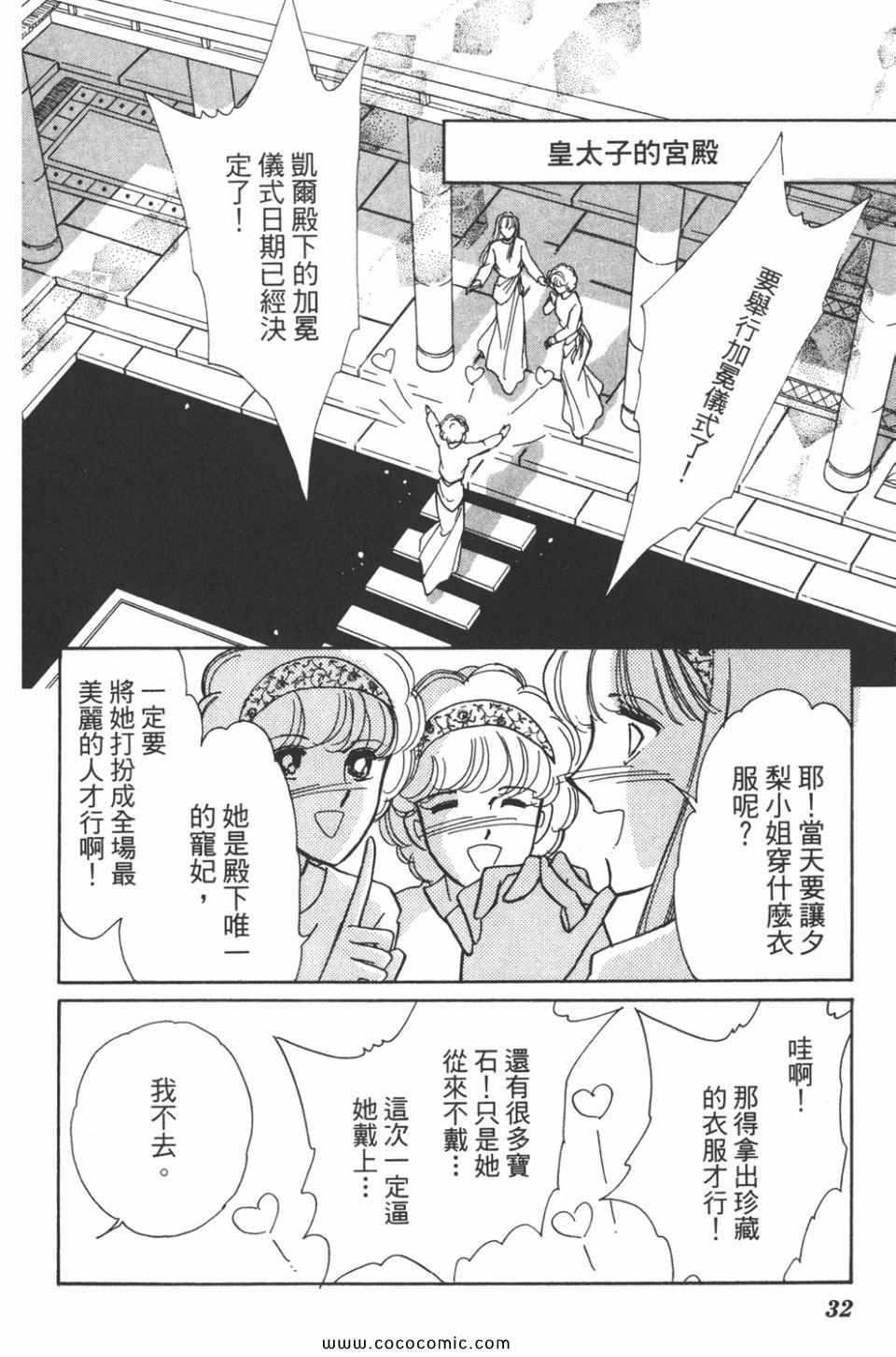 第42卷