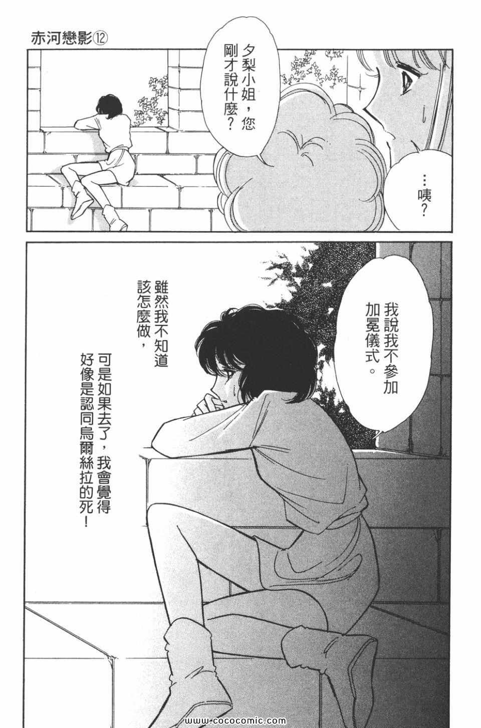 第42卷