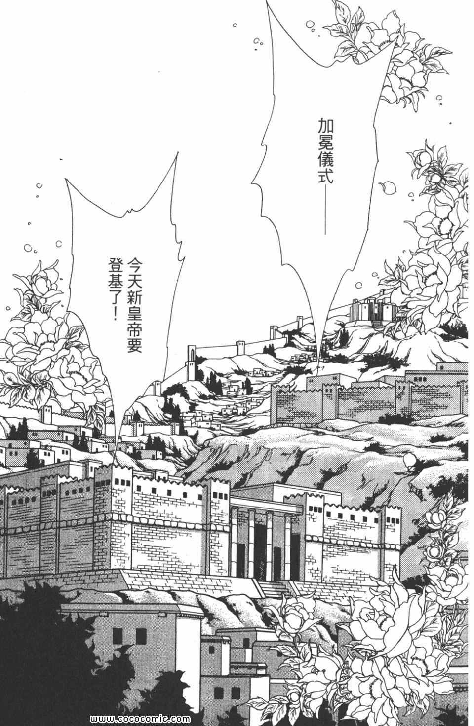 第42卷