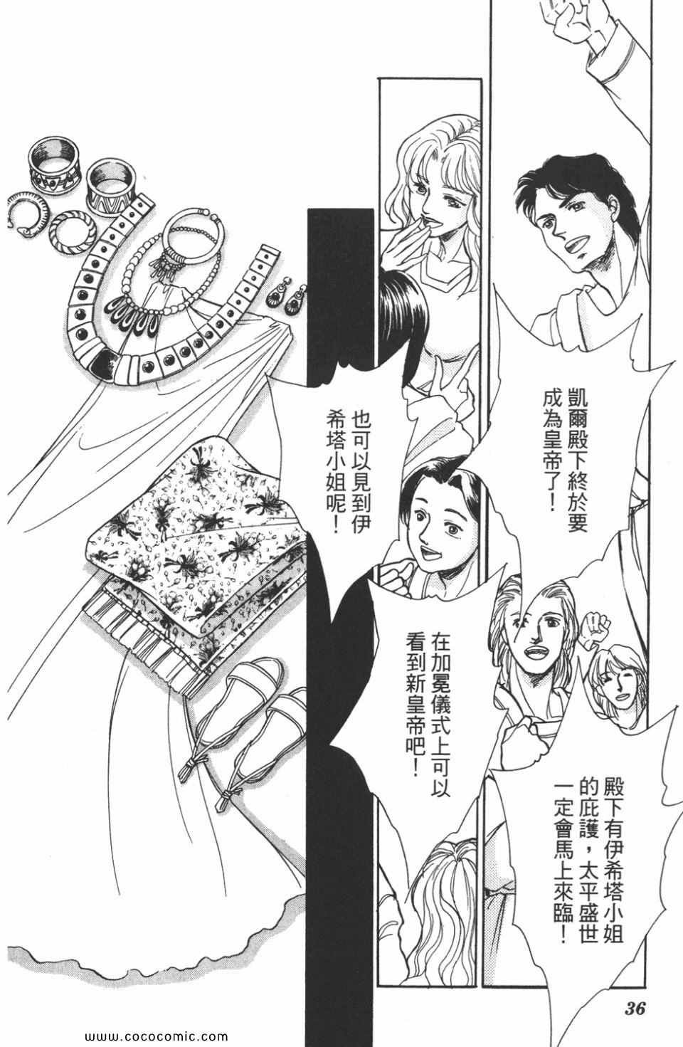 第42卷