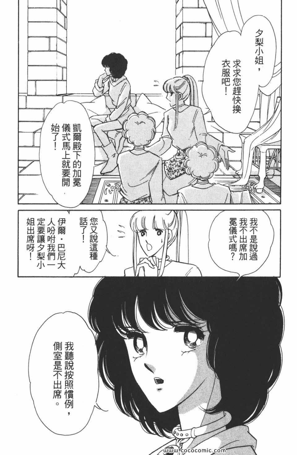 第42卷