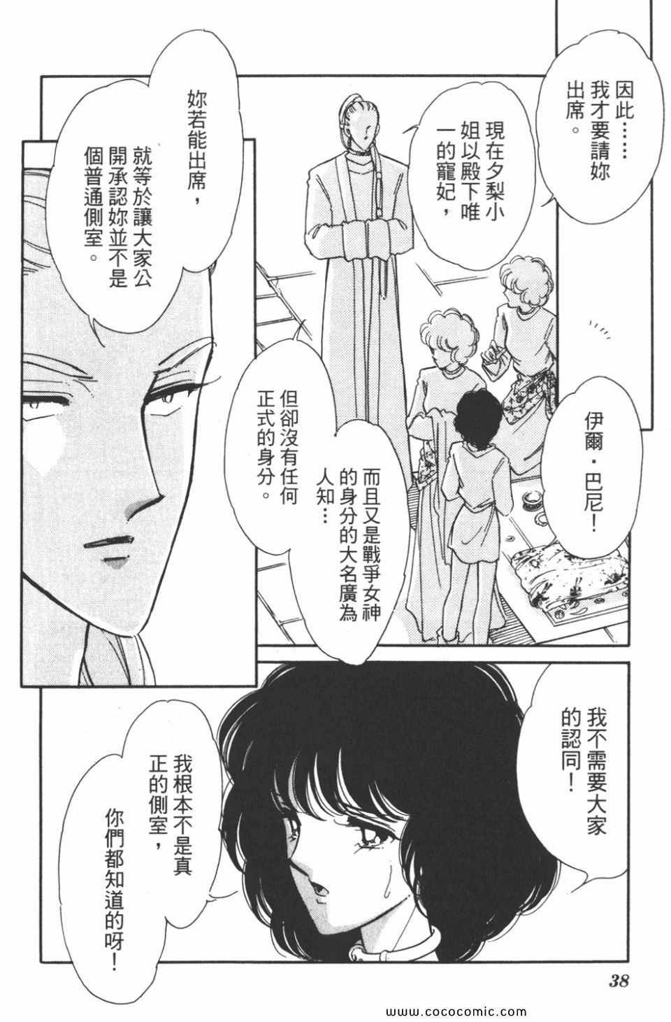 第42卷