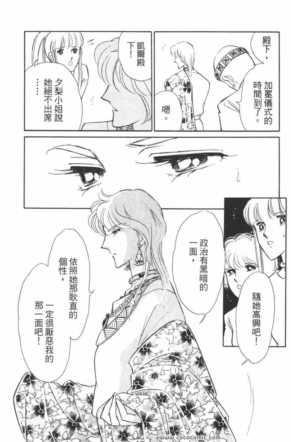 第42卷