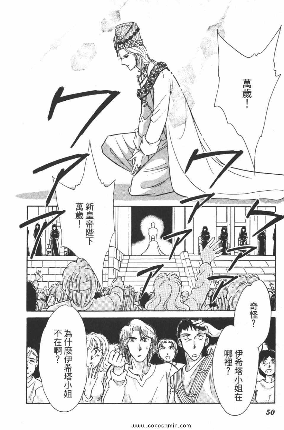 第42卷