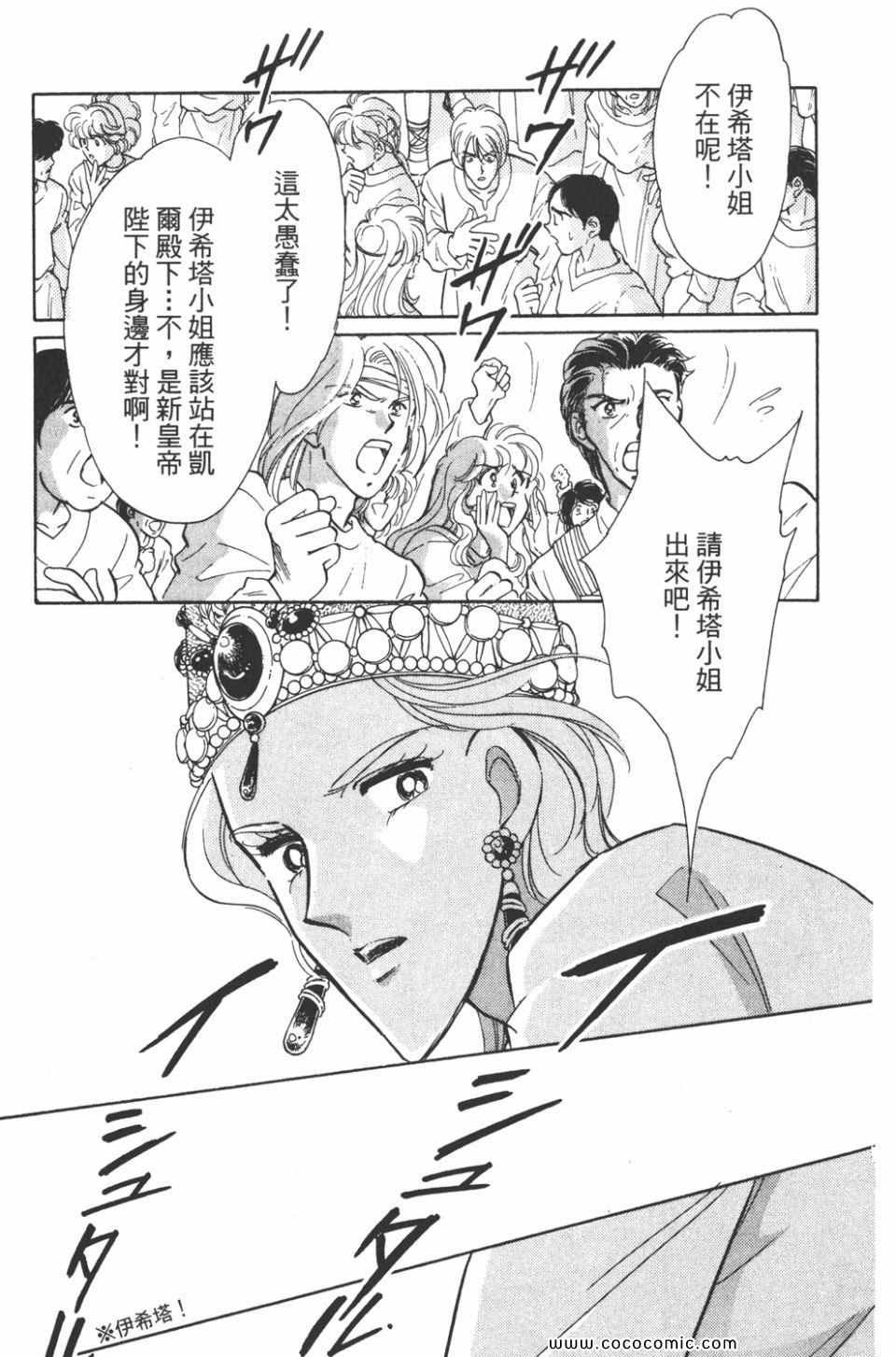 第42卷