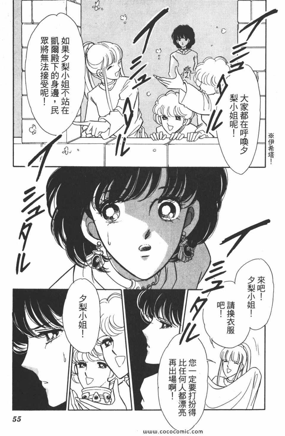 第42卷