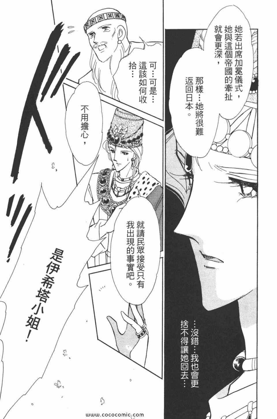 第42卷