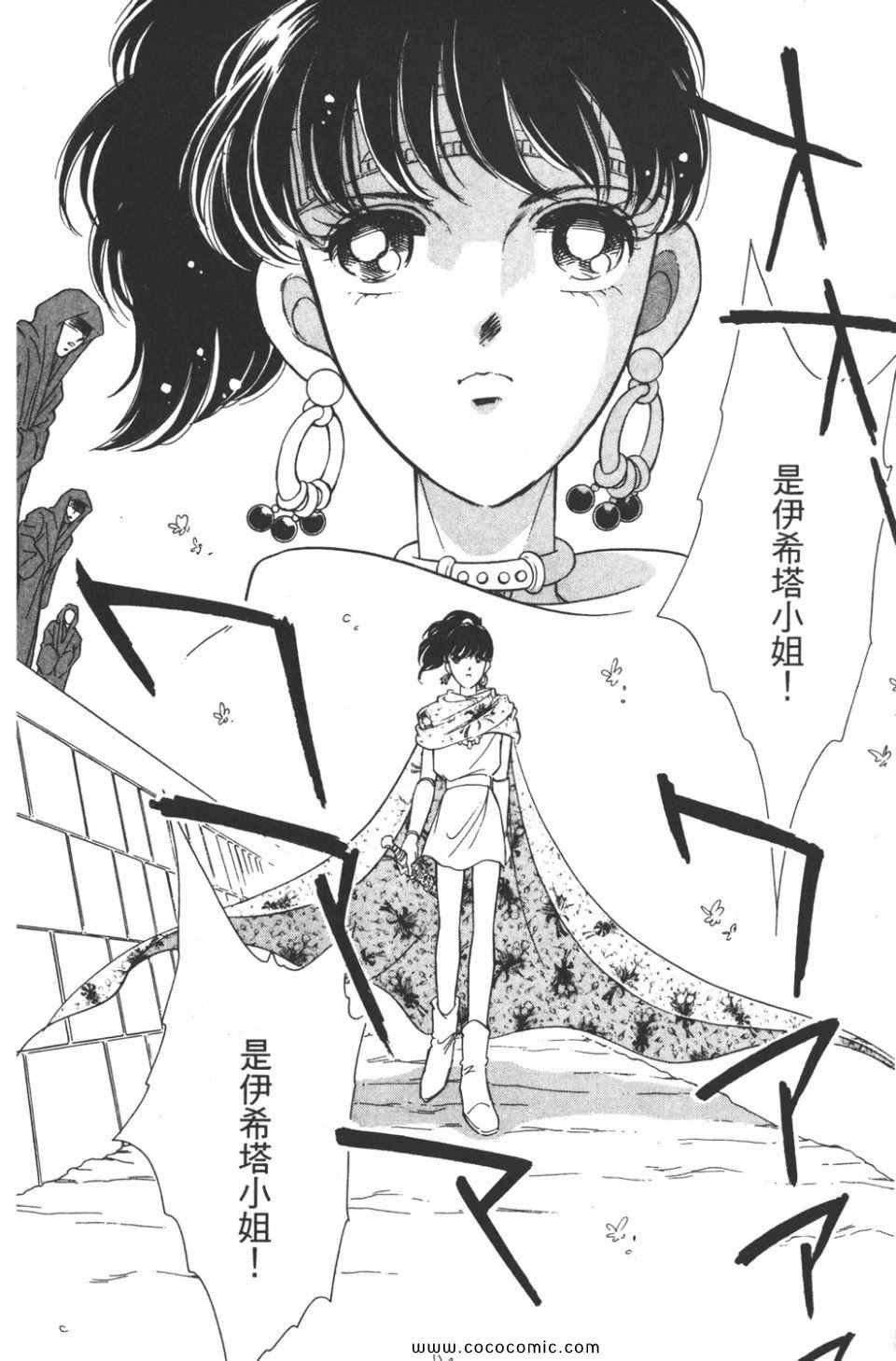 第42卷
