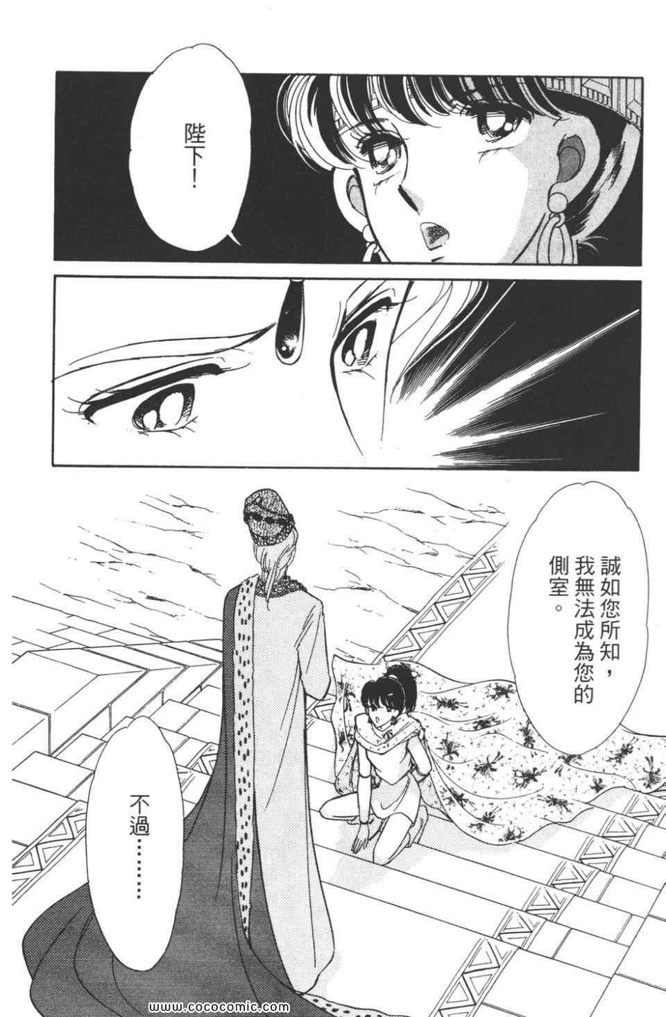 第42卷