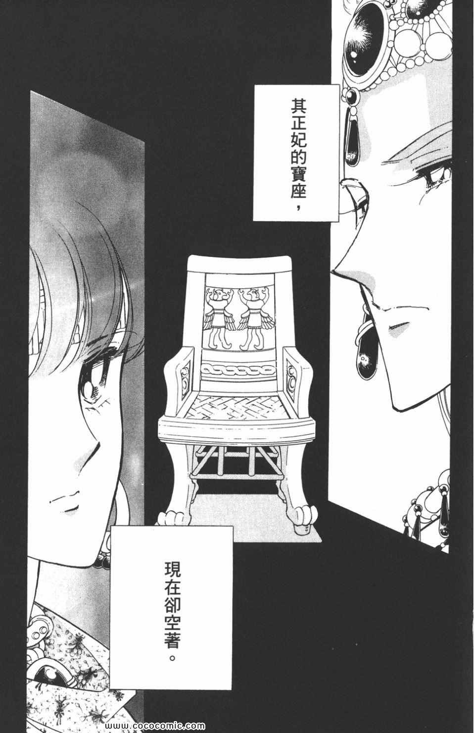 第42卷