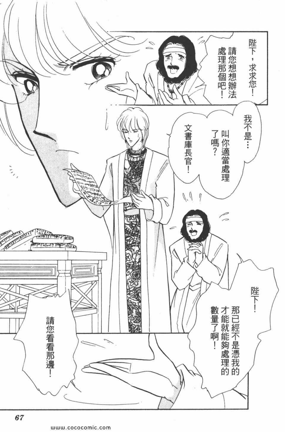 第42卷