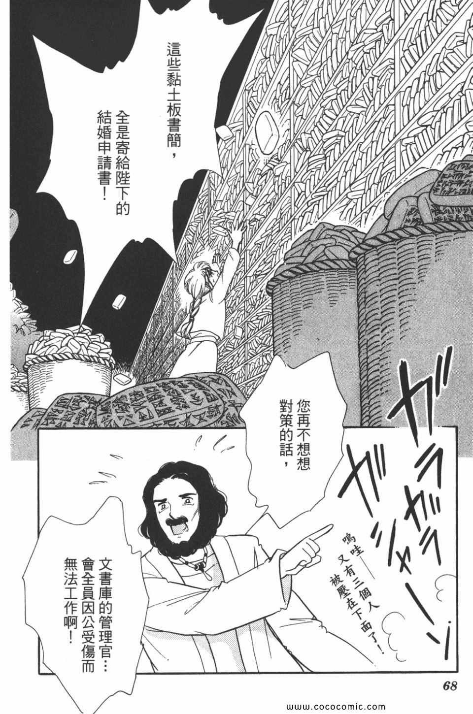 第42卷