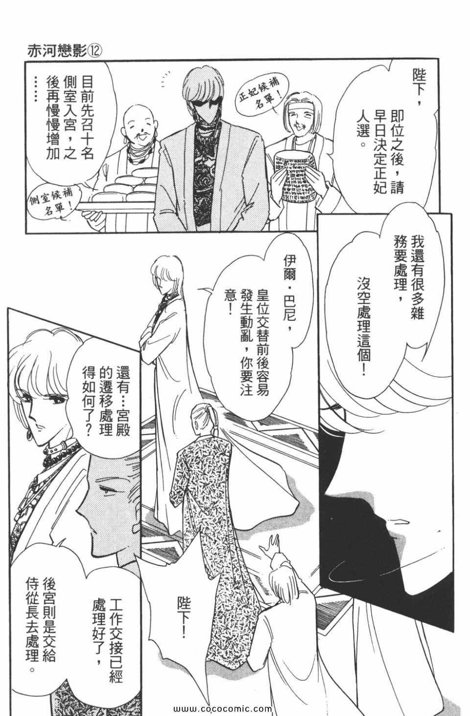 第42卷
