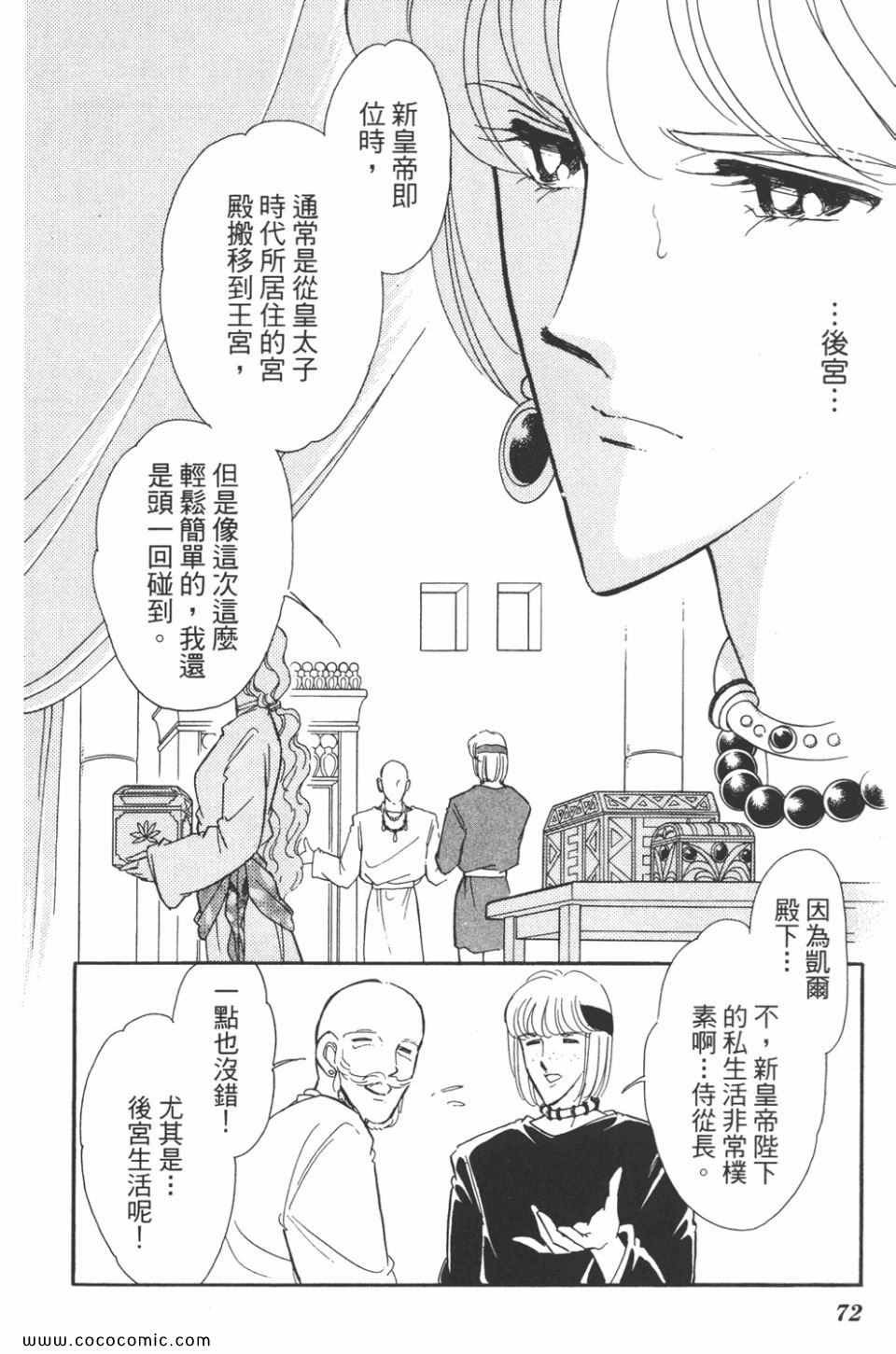 第42卷