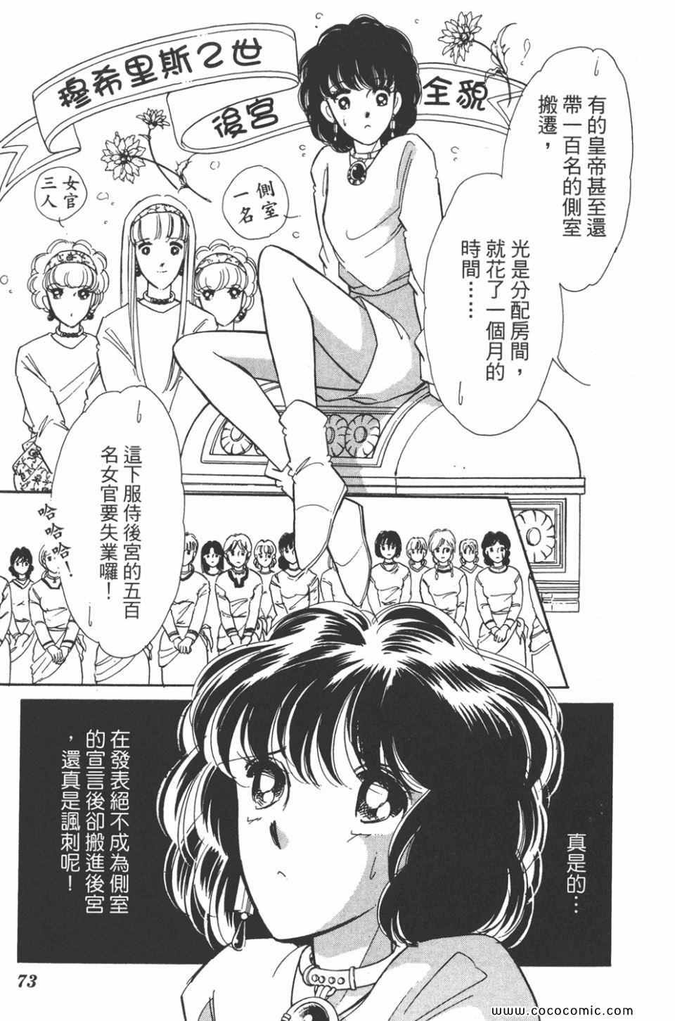 第42卷