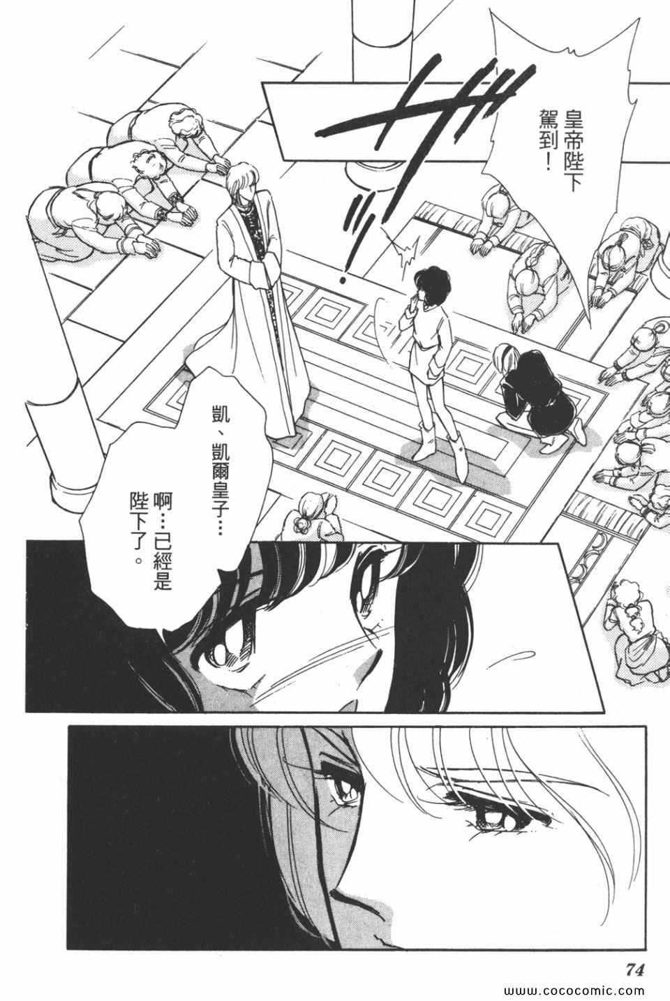 第42卷
