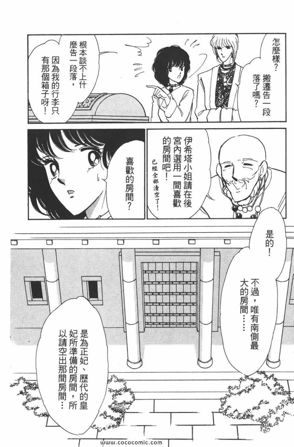 第42卷