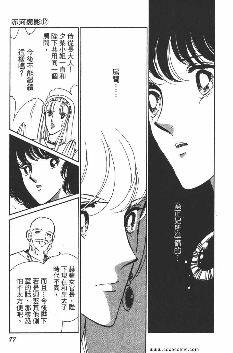 第42卷