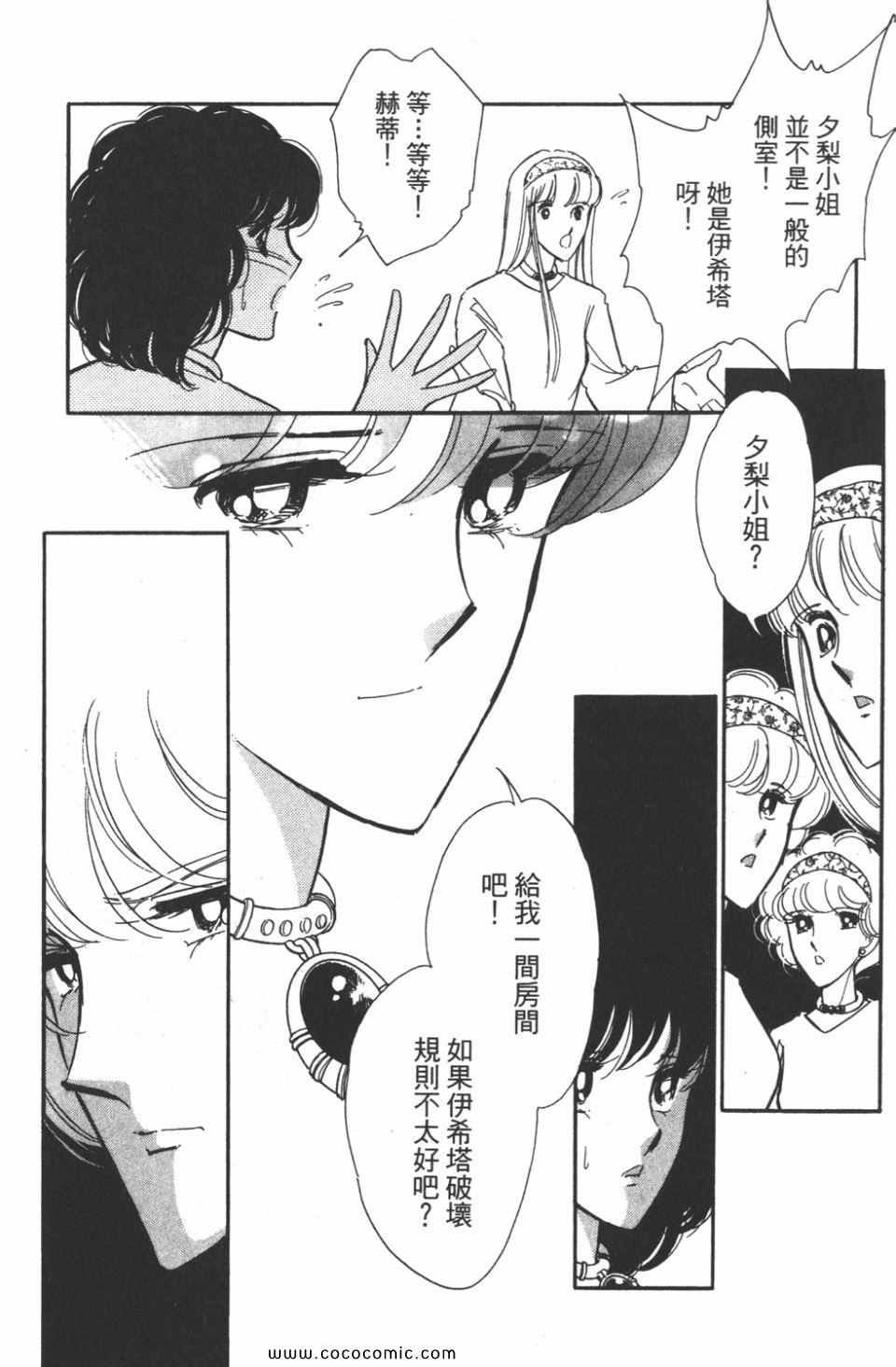 第42卷