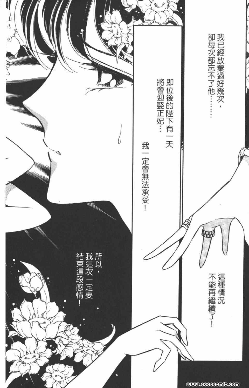 第42卷