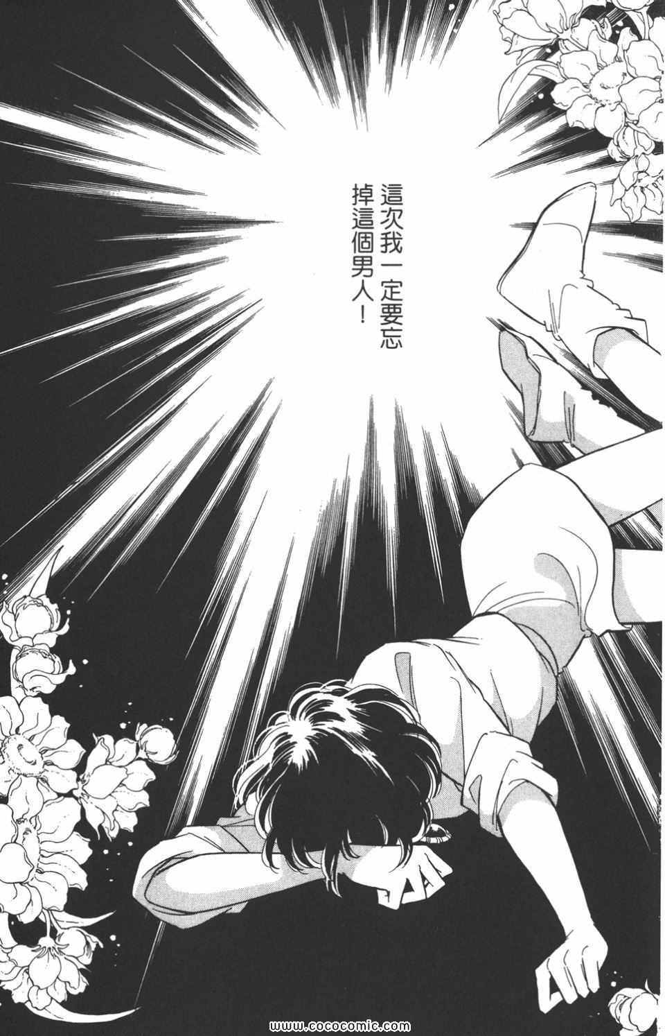 第42卷