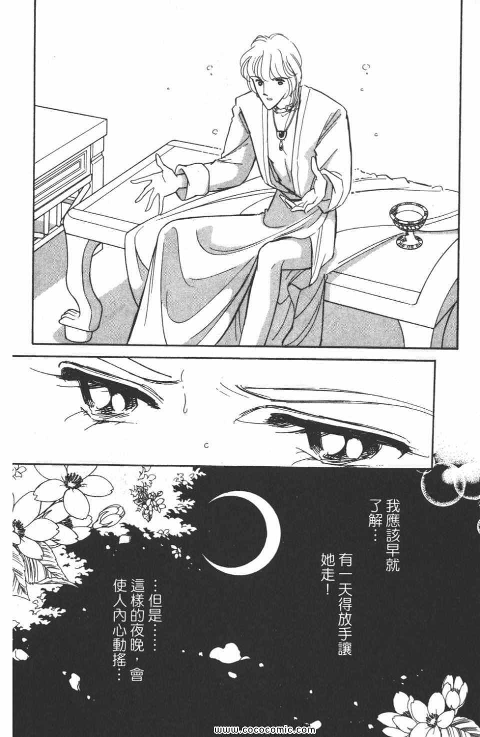 第42卷