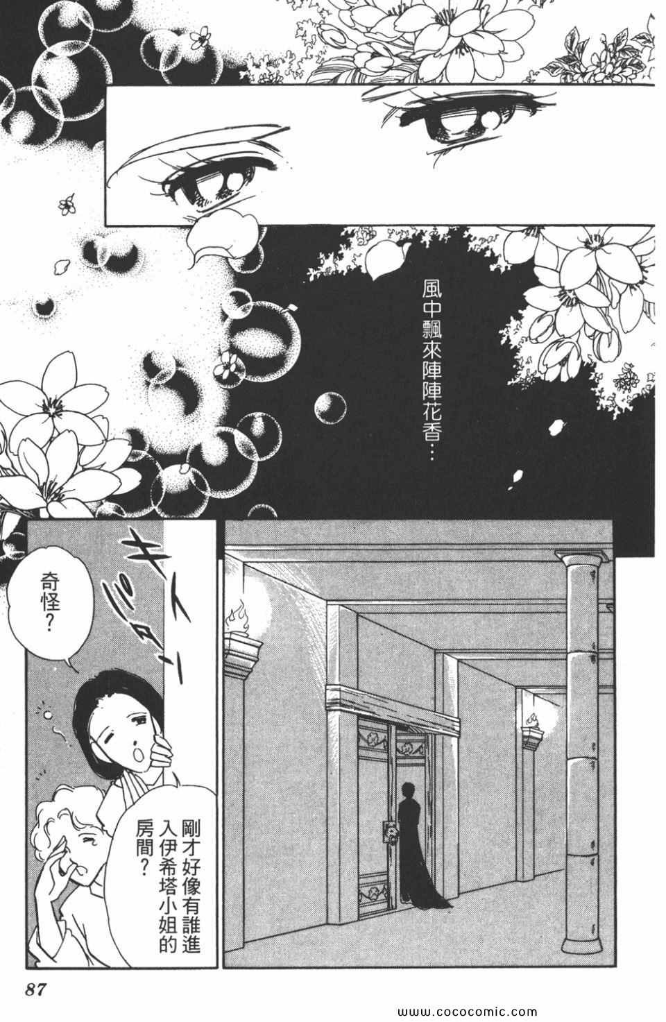 第42卷