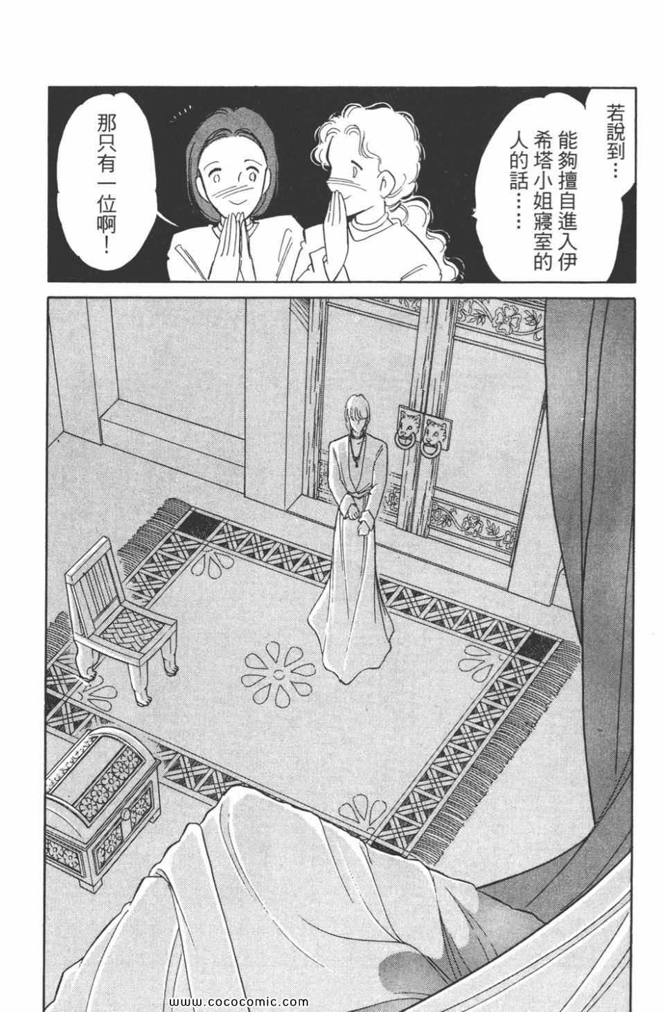 第42卷