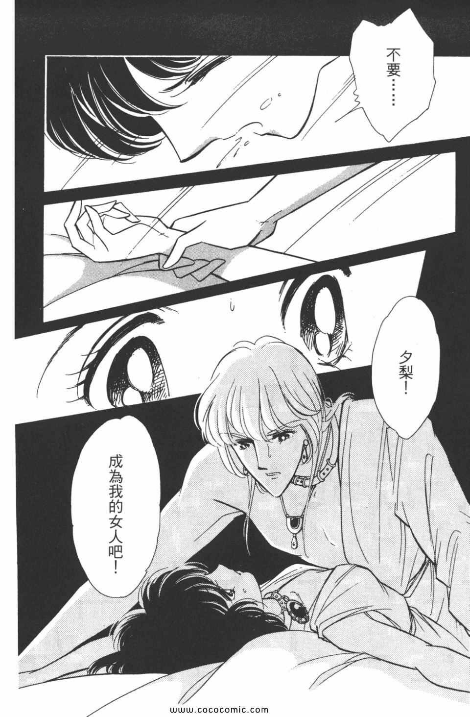 第42卷