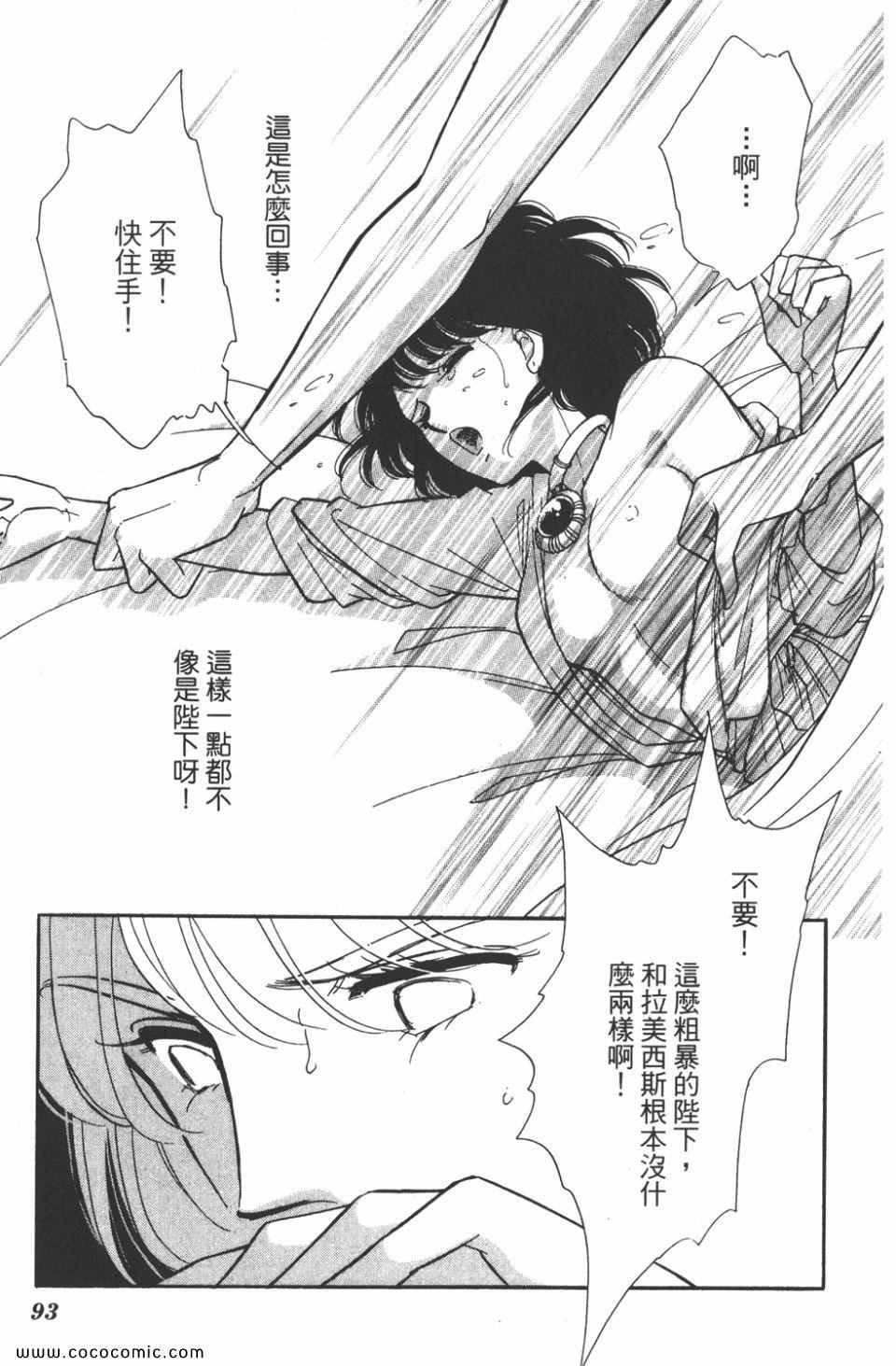 第42卷