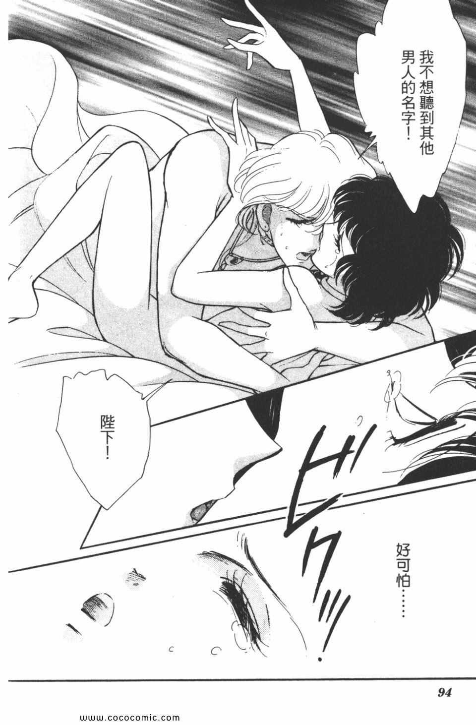 第42卷