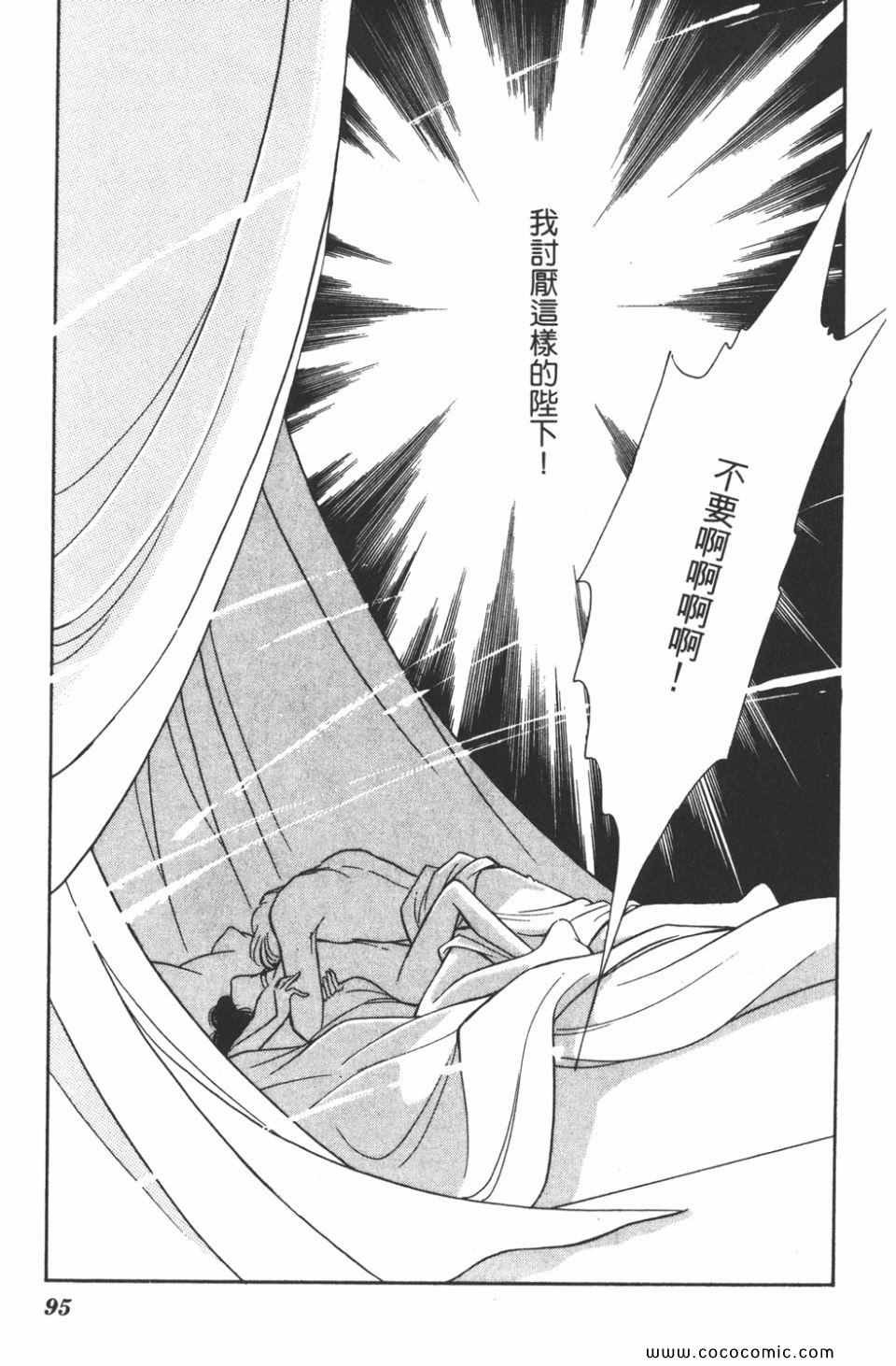 第42卷