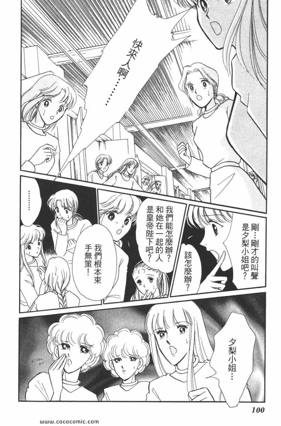 第42卷
