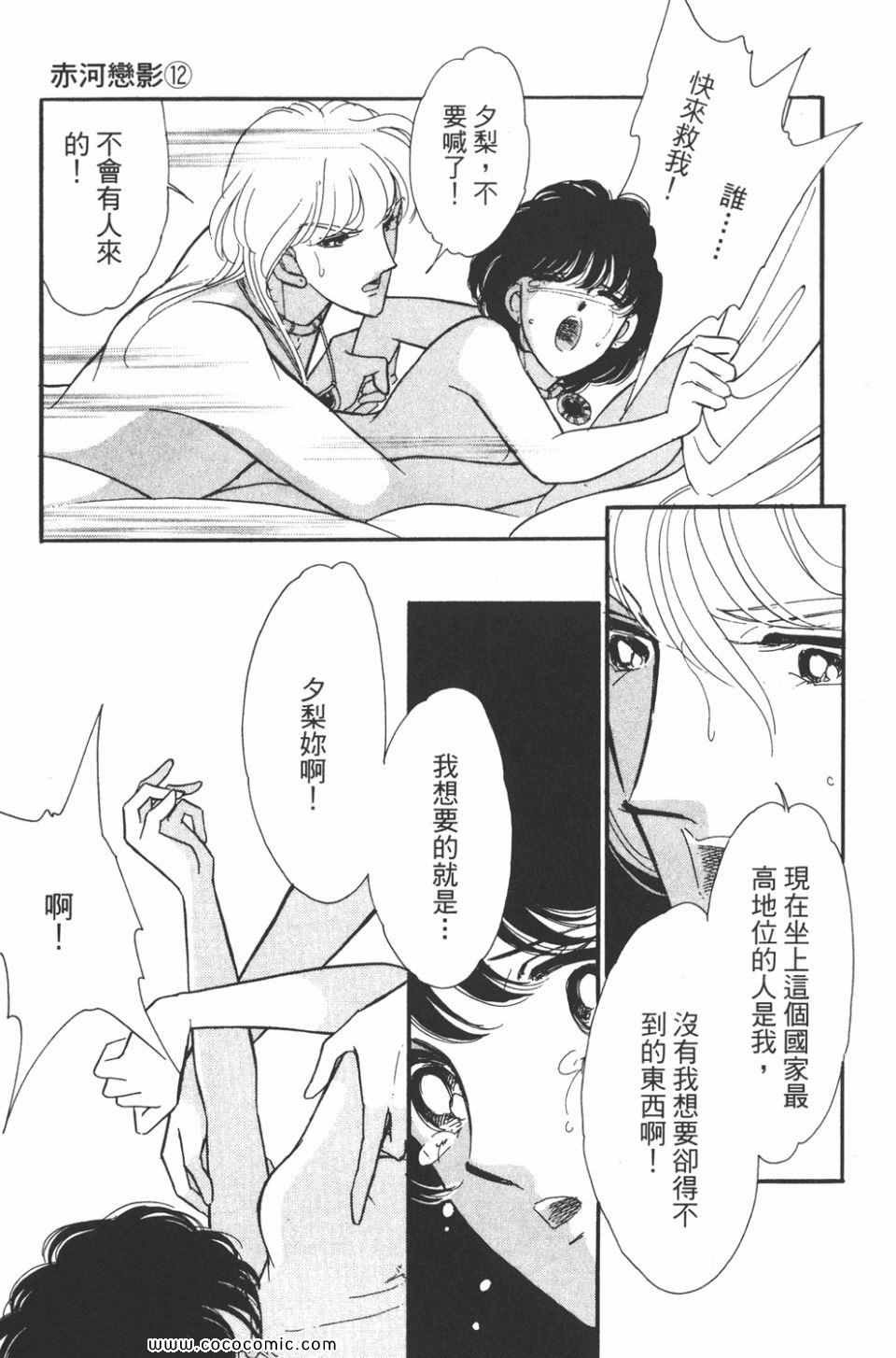 第42卷