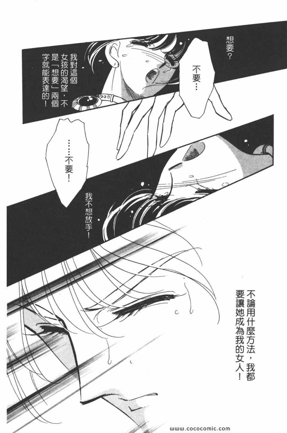 第42卷
